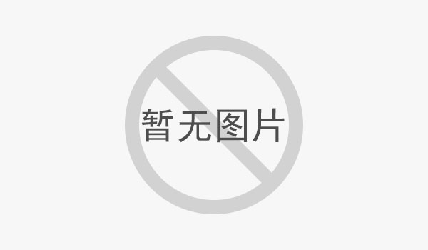 老街街道辦一行至老街公司召開(kāi)屯溪老街綜合提升工程項(xiàng)目工作對(duì)接會(huì)